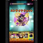 【モンスト】超究極市丸ギン自陣無課金編成！