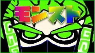 【モンスト・生放送】覇者の塔カンスト→オーブ集め→大精霊パック周回