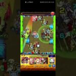 【モンスト】禁忌28獄簡単攻略