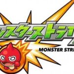 [モンスターストライク(モンスト)]#4 イベントクエストキャラのコカトリスと戦ってみた！