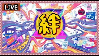 【モンスト】皆天魔どう？日課の絆ため【まったり配信】