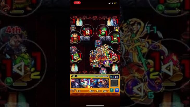 【モンスト】イザナミ廻・SS無し 完全無課金編成