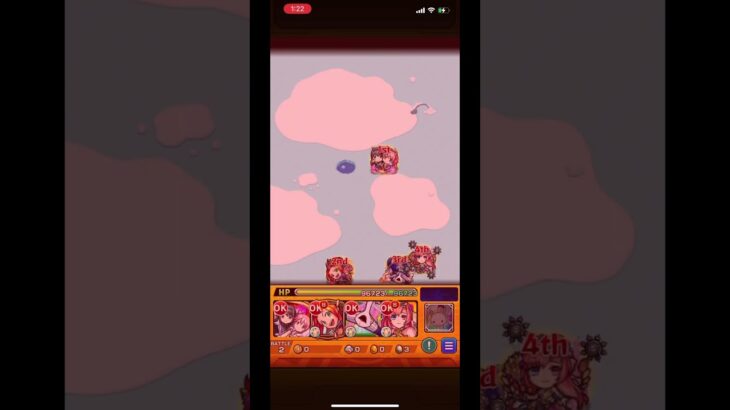 水ノマ 2手 出来る限り無課金です！ #short #モンスト