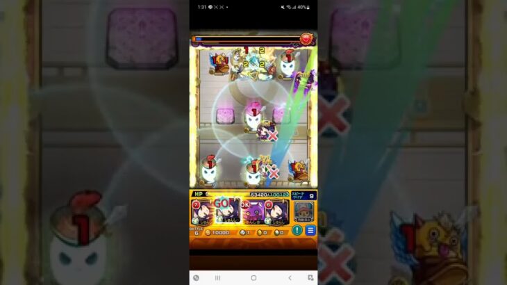 【モンスト】【天魔の孤城  5の間】 完全無課金、一体潰し！！ (ヒノエンマ3、ハングリン)  ラストショットめっちゃ緊張した#shorts