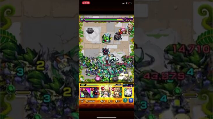 モンスト ピキュールドラゴン自陣無課金攻略