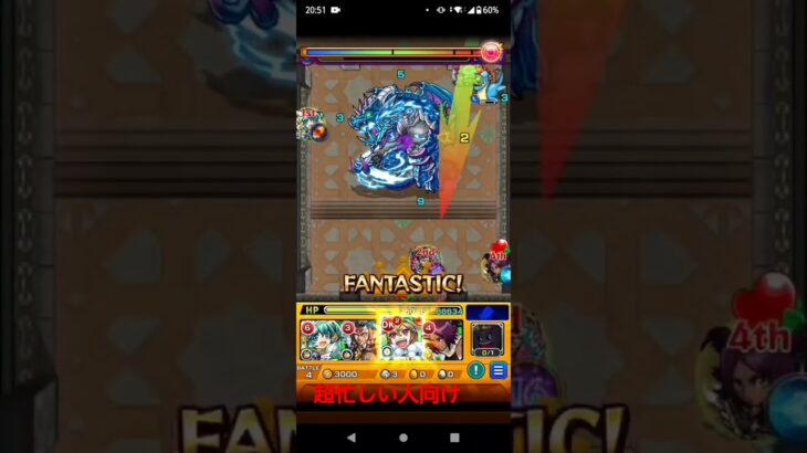 モンスト　覇者の塔　忙しい人向け 22F　#gameplay #monsterstrike #mobilegame #japan